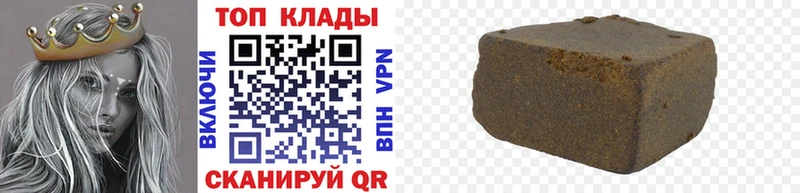 Где продают наркотики Елизово СОЛЬ ГАШ Кокаин