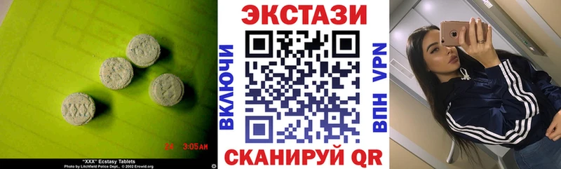 ЭКСТАЗИ Philipp Plein  Елизово 