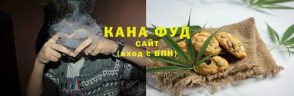 марки nbome Алексеевка