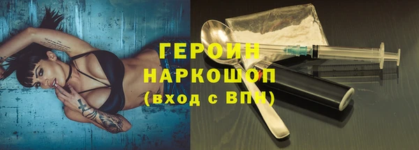 герыч Алзамай