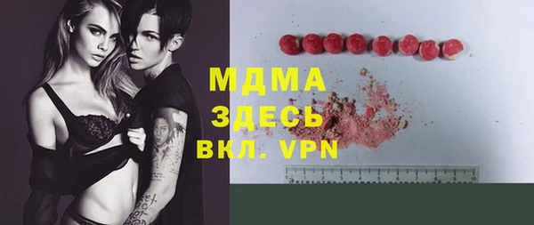 кокс Покачи