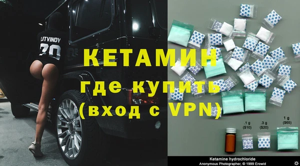 кокс Покачи
