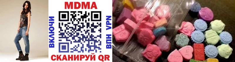 ссылка на мегу как зайти  сколько стоит  Елизово  МДМА кристаллы 