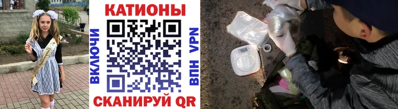 ОМГ ОМГ ссылка  где купить наркоту  Елизово  МЯУ-МЯУ VHQ 
