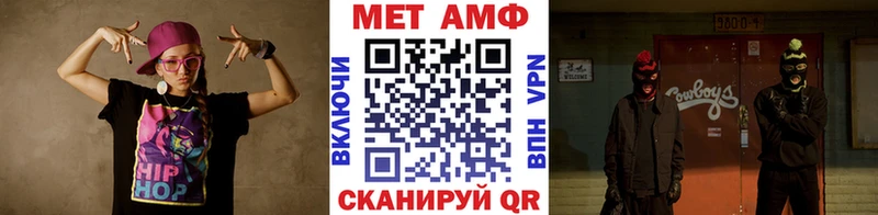 OMG как зайти  купить наркотики сайты  Елизово  МЕТАМФЕТАМИН кристалл 