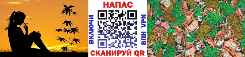 Бошки марихуана White Widow  Елизово 